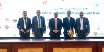 شراكة بين «مصر لتأمينات الحياة» و «إي آند مصر»