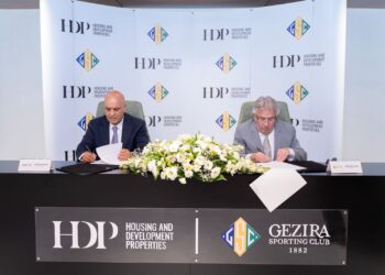 بروتوكول تعاون بين “التعمير والإسكان العقارية” HDP ونادي الجزيرة الرياضي GSC