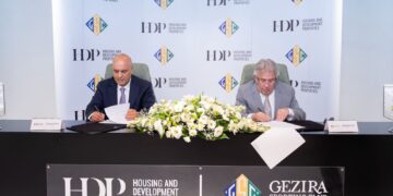 بروتوكول تعاون بين “التعمير والإسكان العقارية” HDP ونادي الجزيرة الرياضي GSC