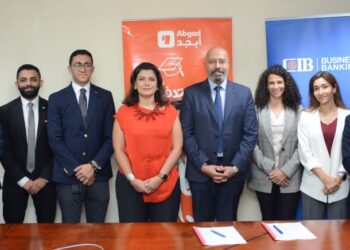 CIB يتعاون مع “أبجد” لتوفير حلول دفع للمصاريف الدراسية