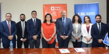 CIB يتعاون مع “أبجد” لتوفير حلول دفع للمصاريف الدراسية