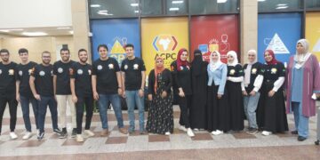 طلاب جامعة مدينة السادات يشاركون في المسابقة الدولية للبرمجيات