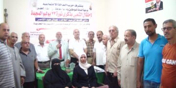 فرغل : 23 يوليو لم تكن مجرد حدث سياسي عابر