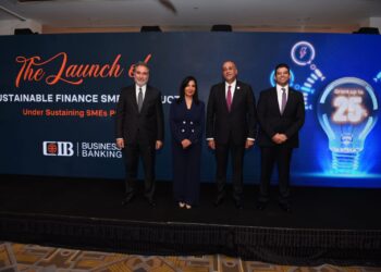 التجاري الدولي” يطلق “قرض التمويل المستدام” بالتعاون مع الوكالة الألمانية للتعاون الدولي