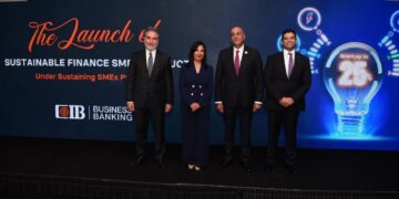 التجاري الدولي” يطلق “قرض التمويل المستدام” بالتعاون مع الوكالة الألمانية للتعاون الدولي