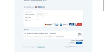 تحذير من مخادعين يتظاهرون بكونهم هيئة دبي الرقمية