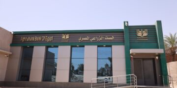 “الزراعي المصري” يفتتح 10 فروع جديدة ويعيد افتتاح 16 فرعاً بعد تطويرها