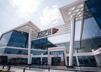 بنك أبوظبي التجاري – مصر يحصل على شهادة PCI-DSS – V4