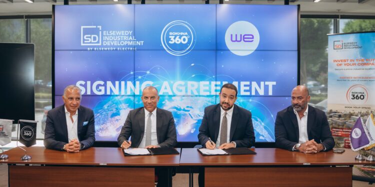 “وي” تتعاقد مع السويدي لتقديم خدمات الاتصالات المتكاملة وحلول المدن الذكية بالسخنة 360