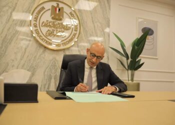 اعتماد نتيجة الثانوية العامة بنسبة نجاح ٨١.٣ ٪؜