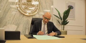 اعتماد نتيجة الثانوية العامة بنسبة نجاح ٨١.٣ ٪؜