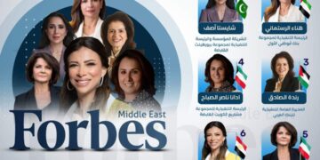 “خورشيد” المصرية الوحيدة فى قائمة فوربس لأقوى الرؤساء التنفيذيين