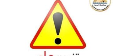 غلق أعلى نفق نصر الدين بالهرم حتى سور المترو .. الخميس القادم