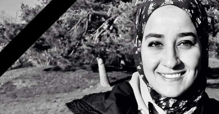 “الخارجية” تتابع واقعة وفاة الباحثة المصرية ريم حامد