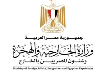 مصر تدين تصريحات وزير الأمن الإسرائيلي بشأن الأقصى