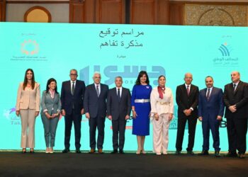 مؤسسة ڤودافون مصر توقع مذكرة تفاهم لإطلاق مبادرة جسور لدعم التعليم