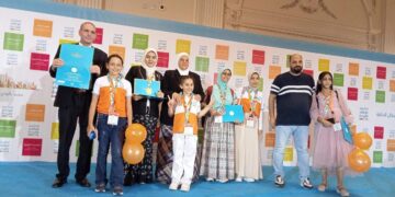 جامعة مدينة السادات تشارك بالتصفيات النهائيه فى مسابقة القارئ الماسى