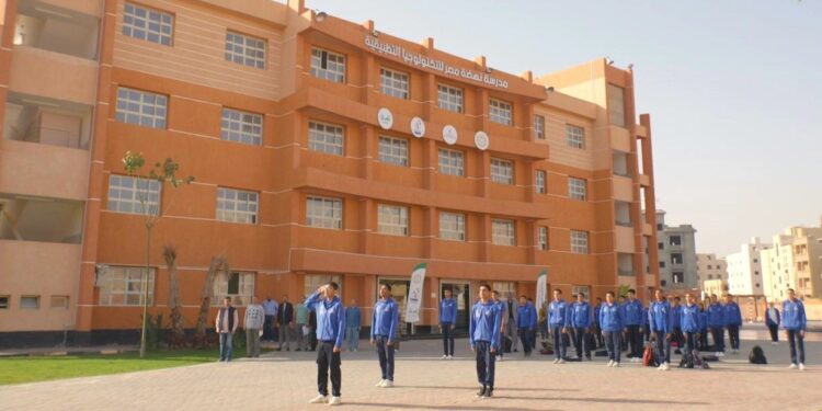 مدرسة نهضة مصر الثانوية للتكنولوجيا التطبيقية للسياحة المستدامة تستعد للعام الدراسي الجديد