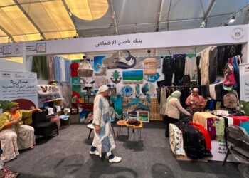 “ناصر الاجتماعي” يشارك في معرض تنمية الأسرة بمهرجان العلمين