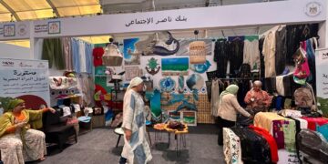 “ناصر الاجتماعي” يشارك في معرض تنمية الأسرة بمهرجان العلمين