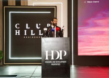 إطلاق “Club Hills Residence” في 6 أكتوبر باستثمارات 10 مليارات جنية