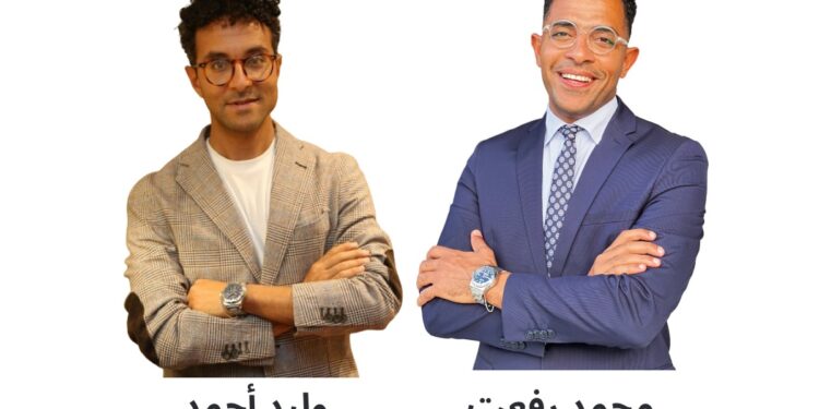 اطلاق مبادرة جديدة لتمكين الشركات من التحول الرقمي