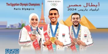 بطاقة بريد لأبطال مصر الحائزين على ميداليات في أُولمبياد باريس ٢٠٢٤
