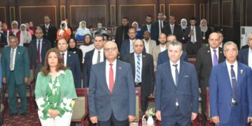 اطلاق المؤتمر العلمي لقسم الإقتصاد بكلية التجارة جامعة مدينة السادات