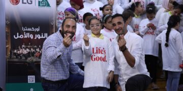 إل جي تتبرع باجهزة كهربائية لجمعية النور والأمل بالتعاون مع مصر الخير