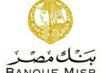 بنك مصر يتيح تمويل عقاري يصل 80% من قيمة الوحدة السكنية