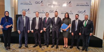 الأهلي المتحد يوقع اتفاقية تعاون مع جي اي جي مصر – حياة تكافل لتقديم خدمات التأمين البنكي