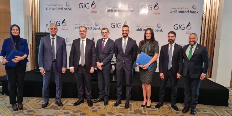 الأهلي المتحد يوقع اتفاقية تعاون مع جي اي جي مصر – حياة تكافل لتقديم خدمات التأمين البنكي