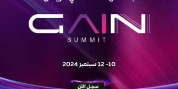 “قمة الرياض” تستكشف ملامح التفاعل بين الإنسان والذكاء الاصطناعي