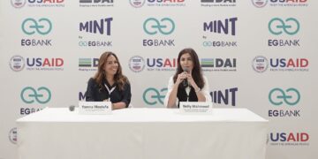 إطلاق مسرعة الأعمال “مينت” المتخصصة في مجال التكنولوجيا المالية