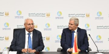 “الزراعي المصري” يتعاون مع “القابضة لمياه الشرب” لتقديم خدمات التحصيل والدفع الإلكتروني للفواتير