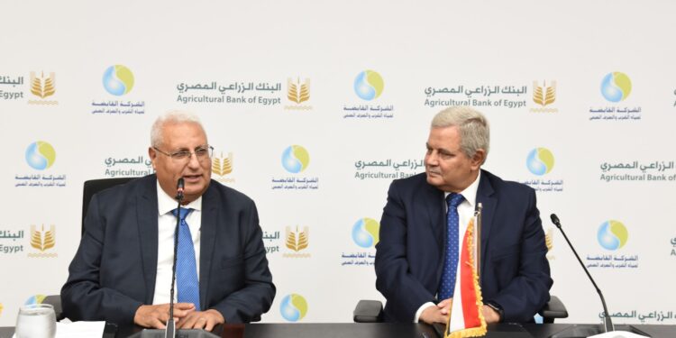 “الزراعي المصري” يتعاون مع “القابضة لمياه الشرب” لتقديم خدمات التحصيل والدفع الإلكتروني للفواتير