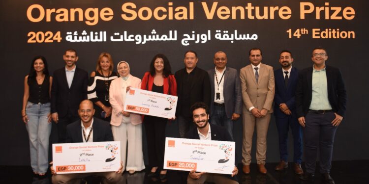 الاحتفاء بالشركات الناشئة الفائزة في مسابقة Orange Social Venture