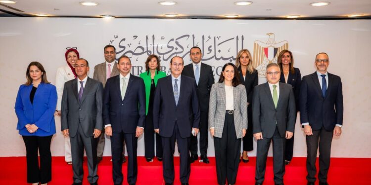 “المركزي المصري” يعقد منتدى مكافحة الاحتيال المصرفي الأول
