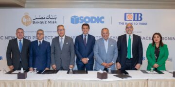 بنك مصر و التجاري الدولي يمنحان”سوديك” تمويل ب 4.14 مليار جنية