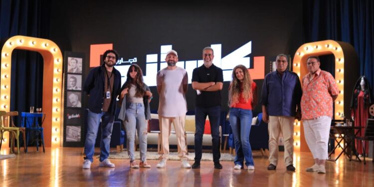 “كاستينج”..مواهب إبداعية جديدة على طريق الاحتراف