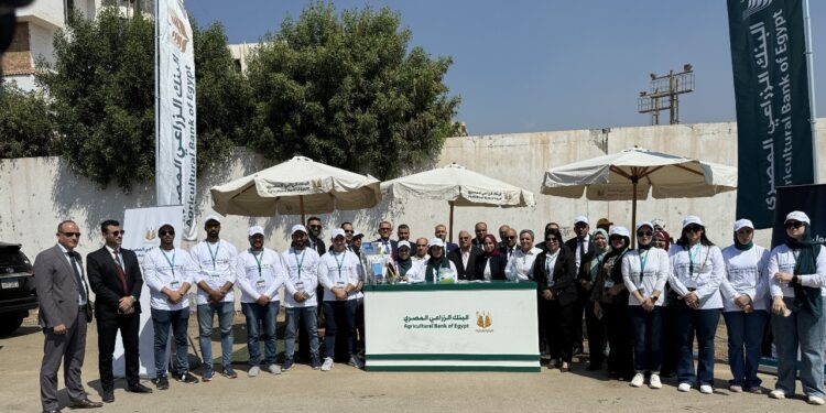 البنك الزراعي يحتفل بعيد الفلاح ويطلق قوافل للتوعية بخدماته المصرفية