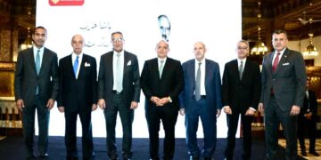 بنك مصر يكرم “الاتربي” و”بركات” وأعضاء المجلس الذين أكملوا مدتهم في 2024