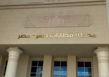 افتتاح محطة بشتيل لقطارات صعيد مصر .. غدا