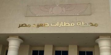 افتتاح محطة بشتيل لقطارات صعيد مصر .. غدا