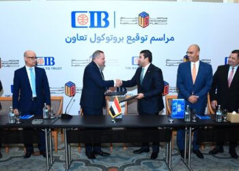 التجاري الدولي وصندوق التنمية الحضرية يوقعان بروتوكول تعاون لتمويل شراء الوحدات العقارية
