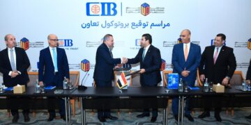 التجاري الدولي وصندوق التنمية الحضرية يوقعان بروتوكول تعاون لتمويل شراء الوحدات العقارية