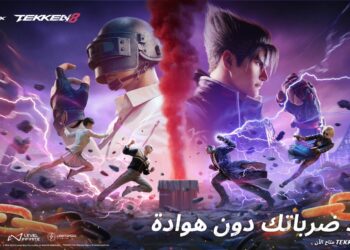 شخصيات TEKKEN 8 تهز ساحات معارك ببجي موبايل