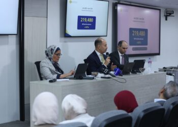 المعهد المصرفي المصري EBI يعلن عن نتائج أعمال 2023/2024