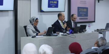 المعهد المصرفي المصري EBI يعلن عن نتائج أعمال 2023/2024