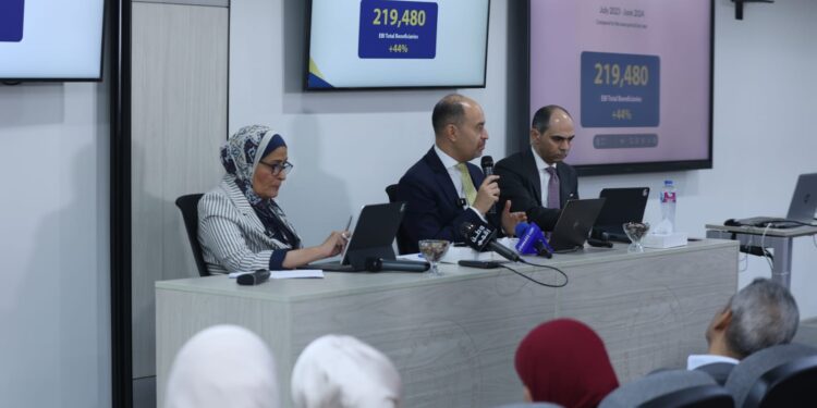 المعهد المصرفي المصري EBI يعلن عن نتائج أعمال 2023/2024